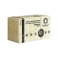 Vetonit Isover Руф Н (1000x600x50 мм), 0,24 м3, 4,8 м2, базальтовый утеплитель, 8 шт. в упаковке, Ветонит Изовер